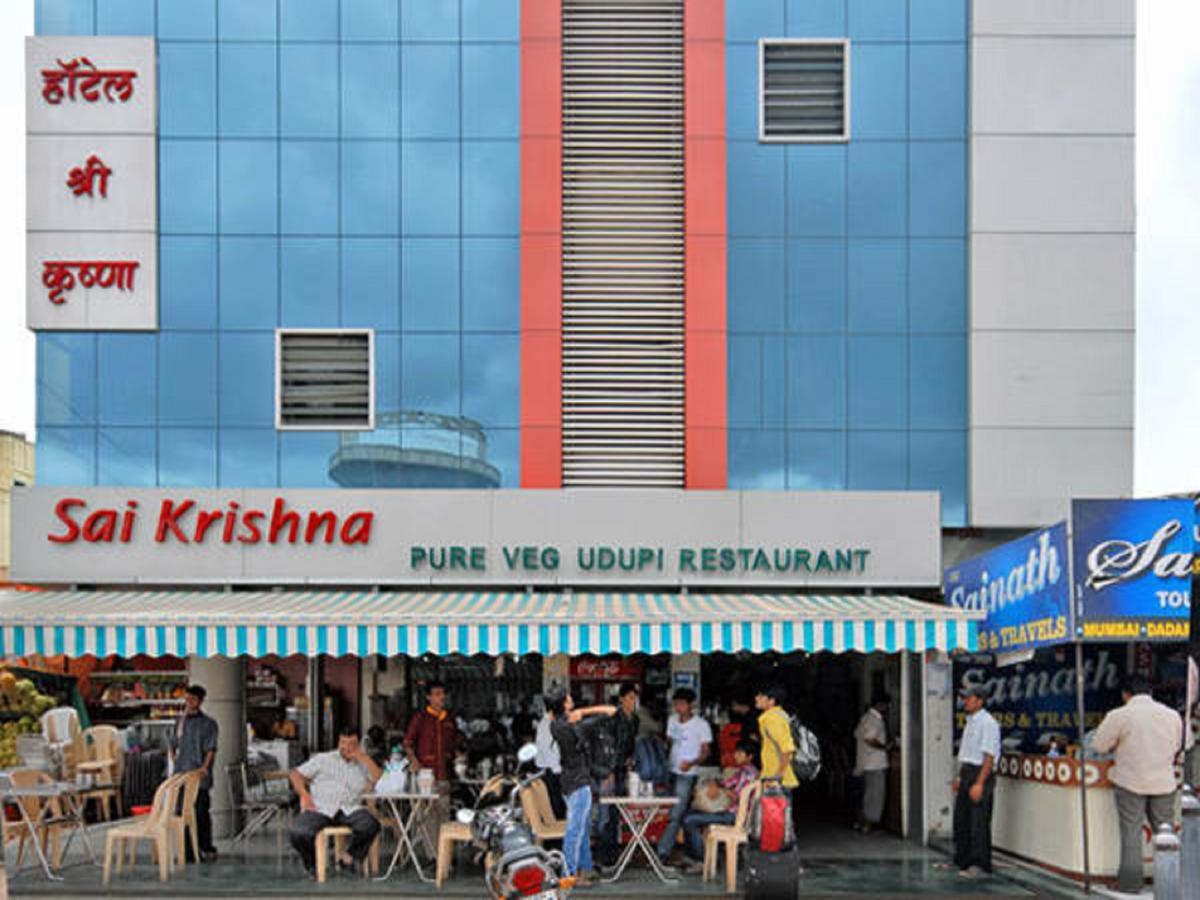 Hotel Shri Krishna Shirdi Buitenkant foto